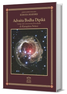 Advaita Bodha Dipika