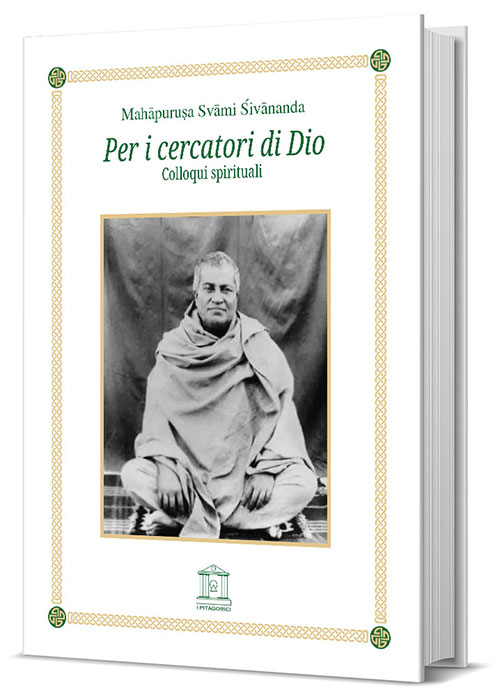 Copertina di Per i cercatori di Dio, di Svāmi Śivānanda